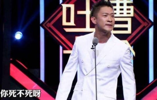 曹云金喊话郭德纲 包袱不断引爆弹幕(图)