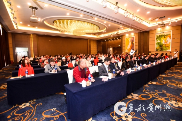 （社会）贵山贵水刺梨情 首届贵州刺梨产业高峰论坛在贵阳举行