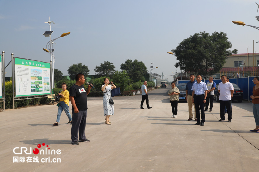原创【即时新闻】【移动版】【焦点图】【晋中专题 焦点图】【晋中专题 晋中40年】【CRI看山西-列表】【三晋大地-晋中】“2018媒体晋中行”走进巨鑫“草莓硅谷”