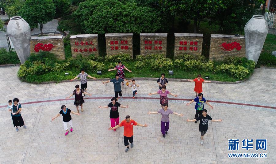 江苏扬州：党建主题“口袋公园”亮相社区