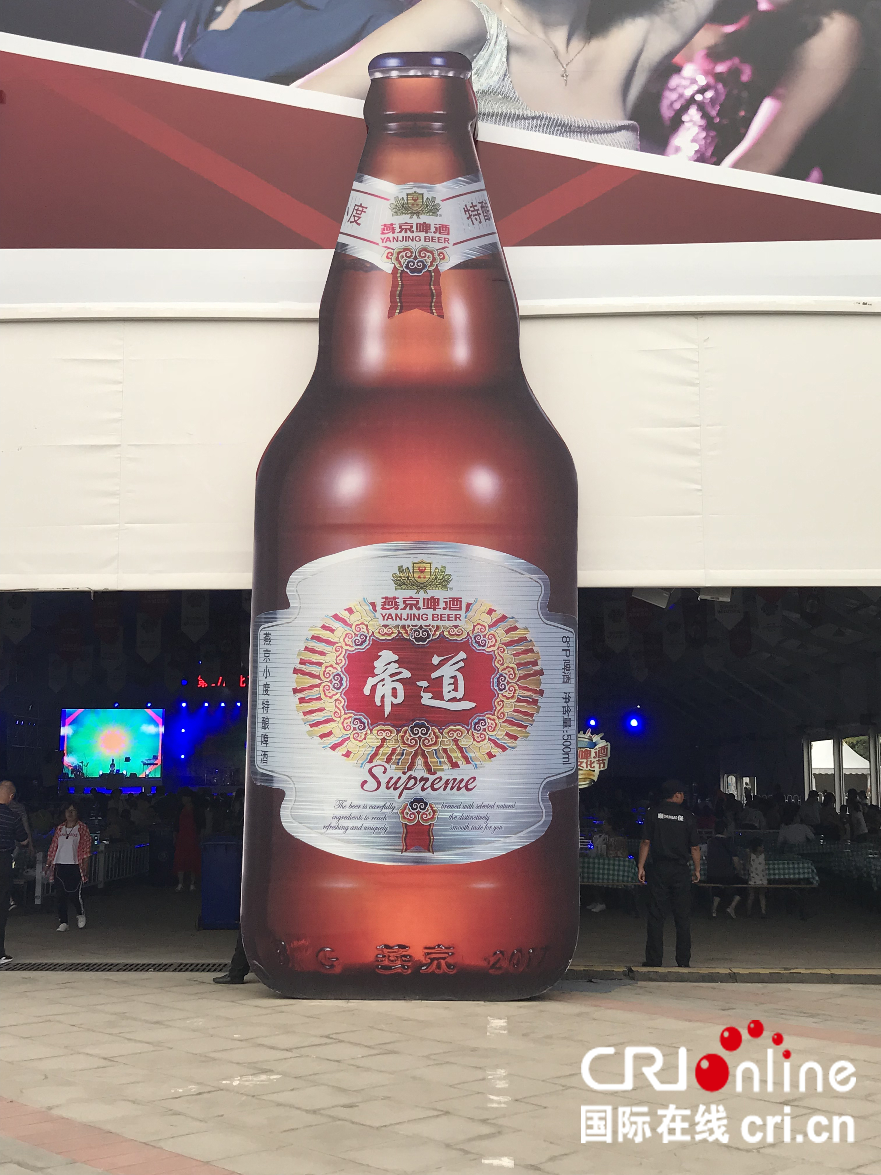每年啤酒节会推出一款新啤酒。_fororder_微信图片_20180702182043 拷贝
