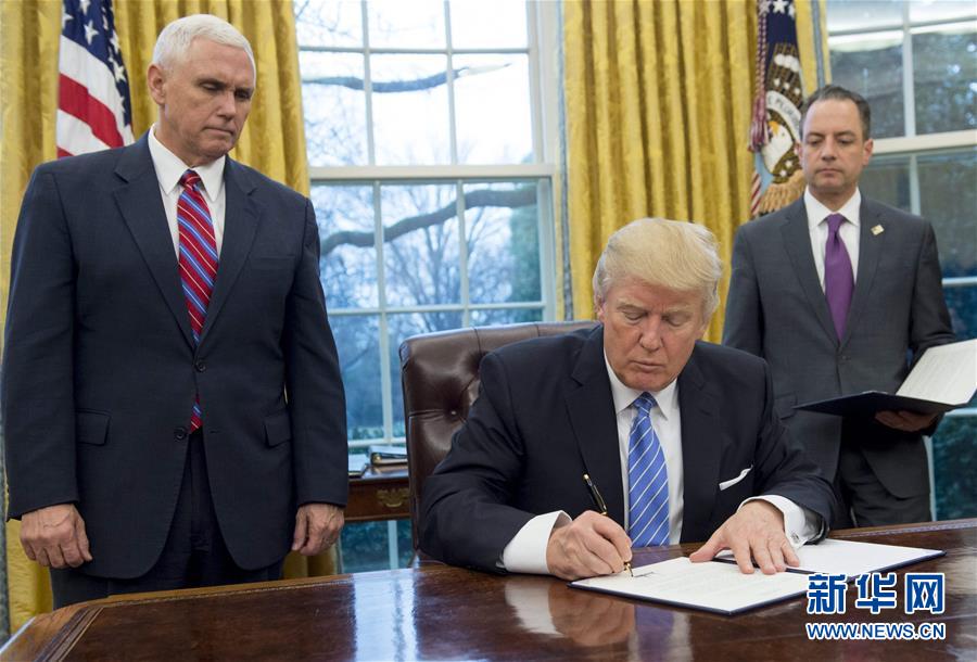 特朗普正式宣佈美國退出TPP