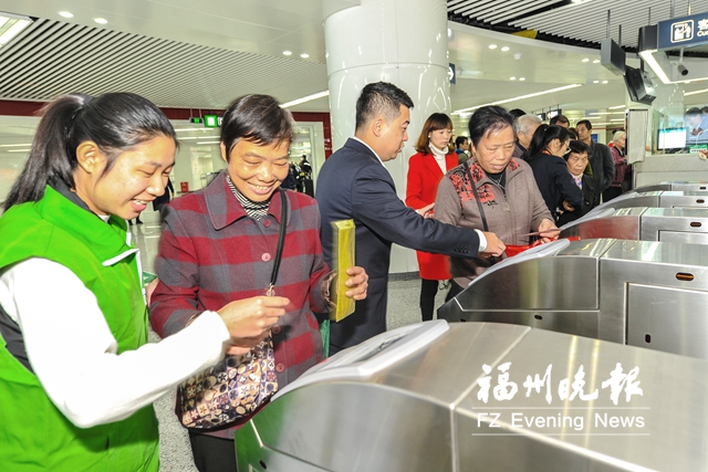 福州:有望直接用支付寶或微信購地鐵票