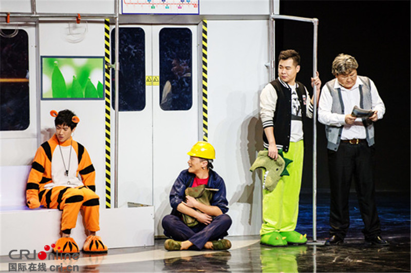 常远偶遇"红包诱惑" 跳跳虎走心演绎萌系正能量- 国际在线移动版