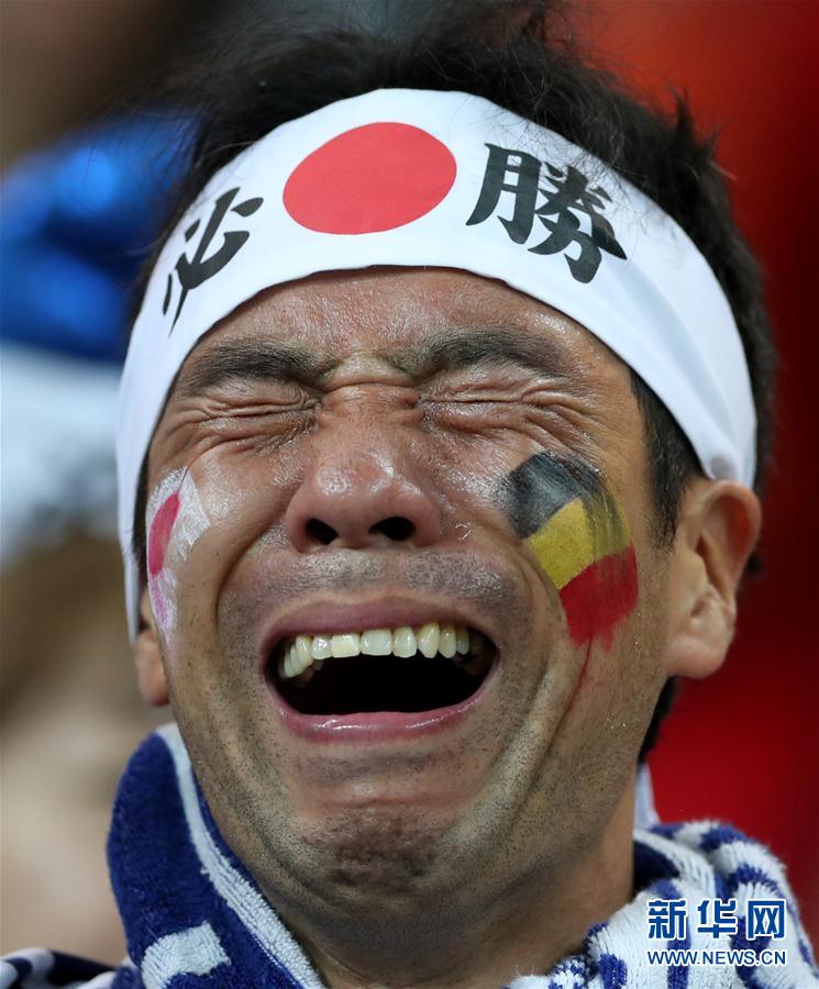 世界杯八分之一决赛日本队遭淘汰球员痛哭