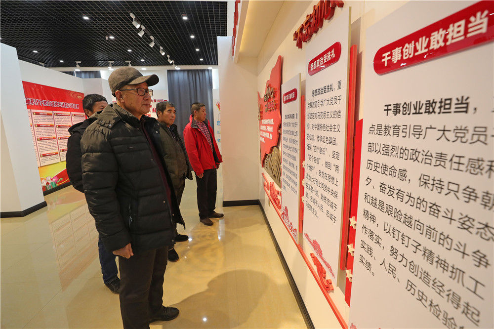 永葆中国共产党人的初心本色不忘初心牢记使命主题教育全纪实