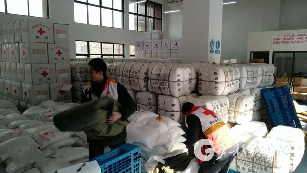 （社会） 1400万元物资到位 贵州省红十字会开展“博爱送万家”活动