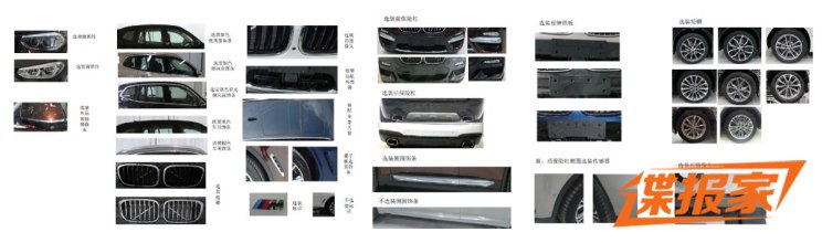 图片默认标题_fororder_32