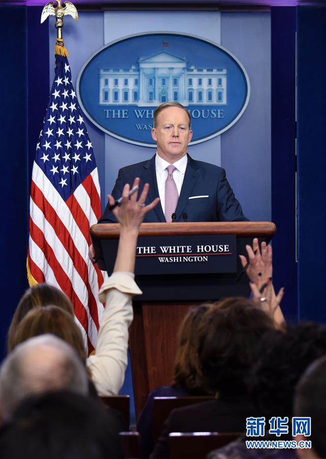 1月23日,美国白宫发言人斯派塞在华盛顿白宫举行记者会