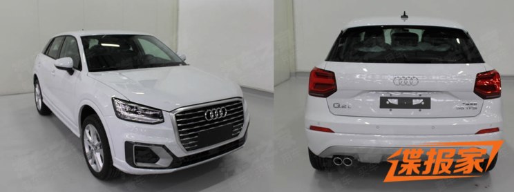 图片默认标题_fororder_奥迪1