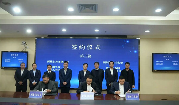 达州市_达州人口_达州