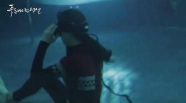 全智贤水下紧绑鱼尾,脸色发白淋热水取暖