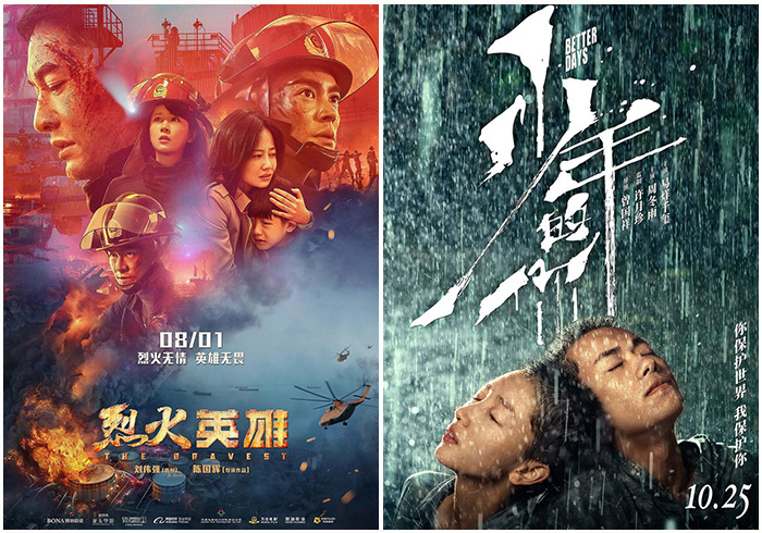 图片默认标题_fororder_1