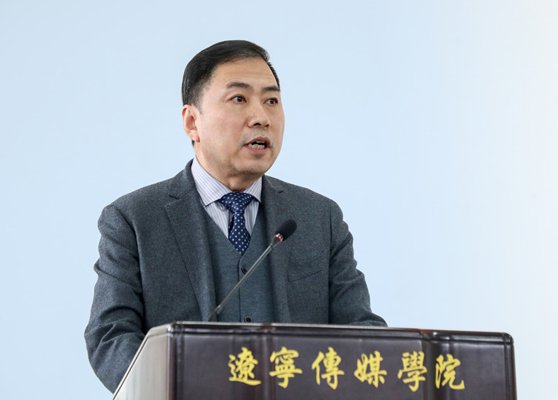 辽宁传媒学院与辽宁电视台开展战略合作 产教融合培养融媒体人才