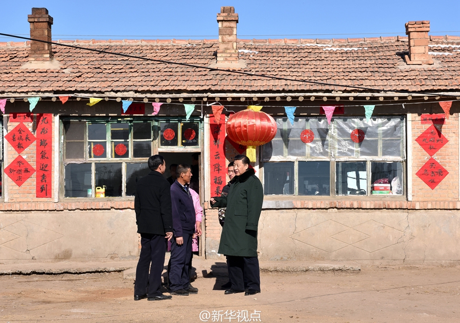 习近平春节前夕赴河北张家口看望慰问基层干部群众