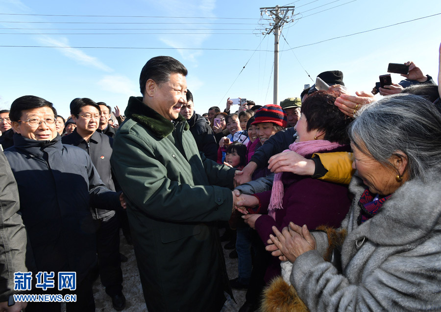 习近平春节前夕赴河北张家口看望慰问基层干部群众