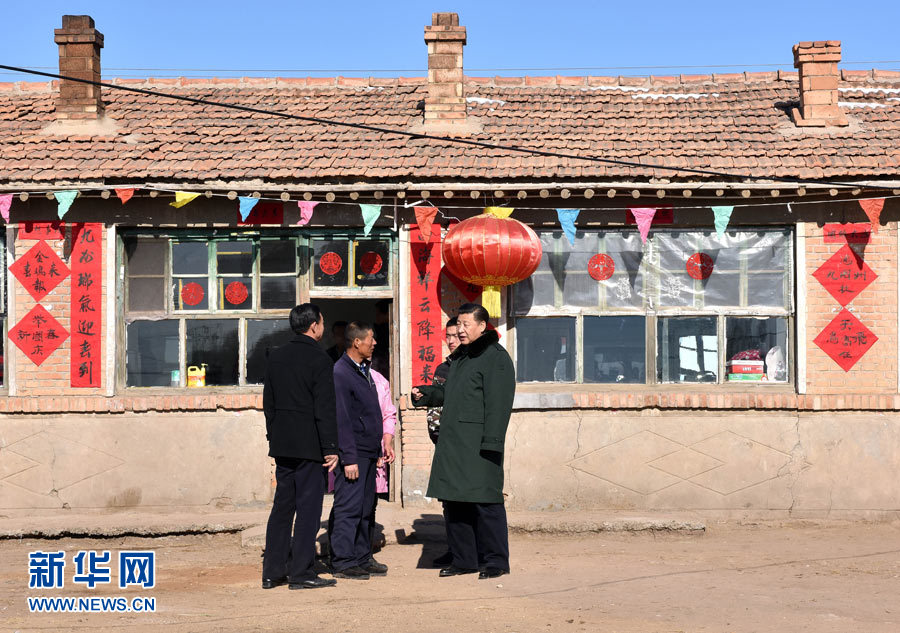 习近平春节前夕赴河北张家口看望慰问基层干部群众