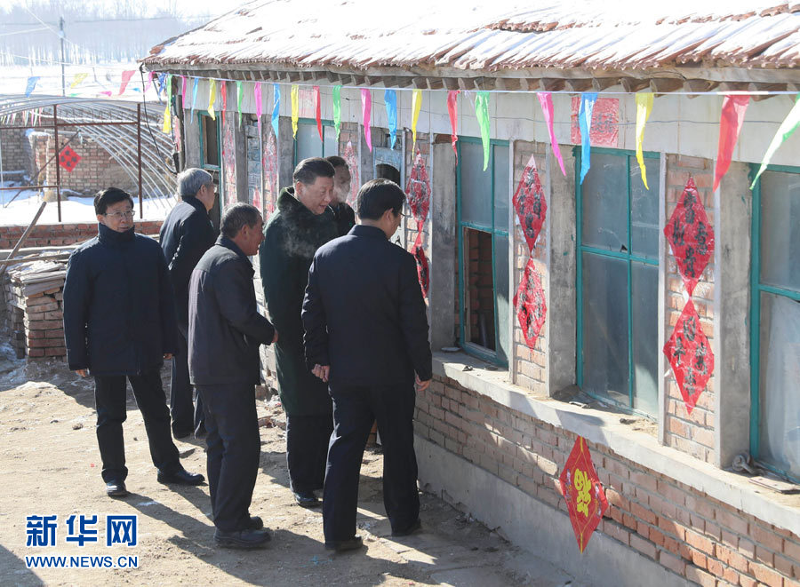 习近平春节前夕赴河北张家口看望慰问基层干部群众