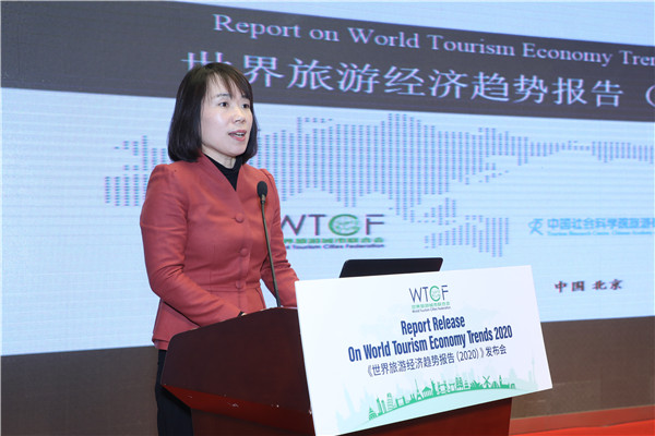 WTCF and TRC-CASS jointly released the Report on World Tourism Economy Trends (2020)_fororder_宋瑞_副本