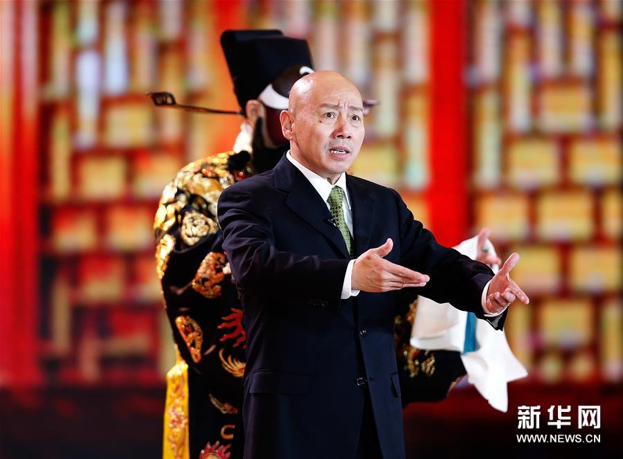 “百花迎春——中國文學藝術界聯合會2020春節大聯歡”在京舉行