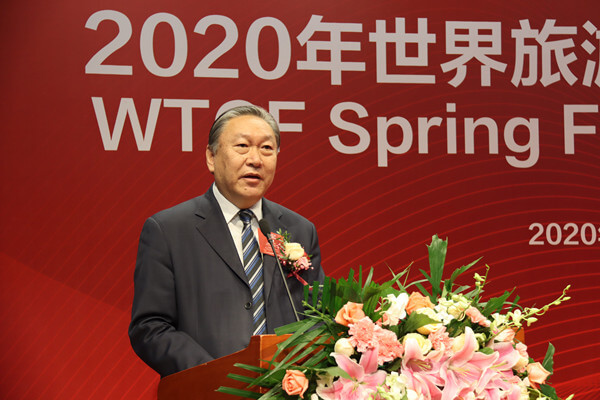 WTCF held the 2020 New Year Reception in Beijing