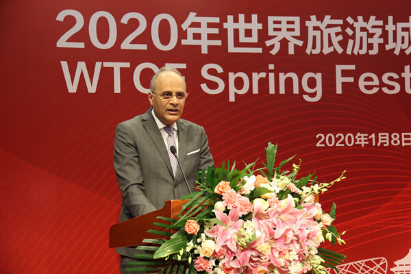 WTCF held the 2020 New Year Reception in Beijing