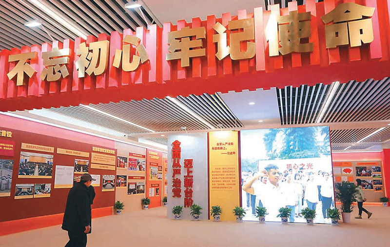 图片默认标题_fororder_LOCAL202001090849369424211376467_副本