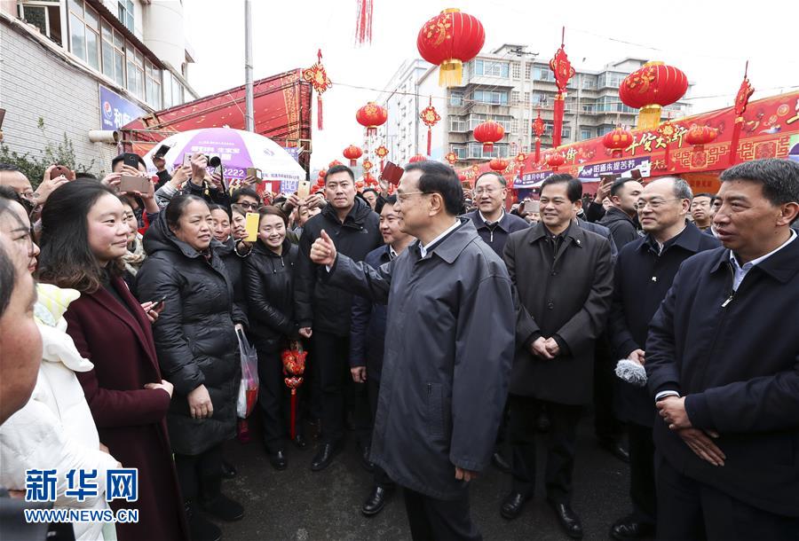 李克强在云南慰问考察