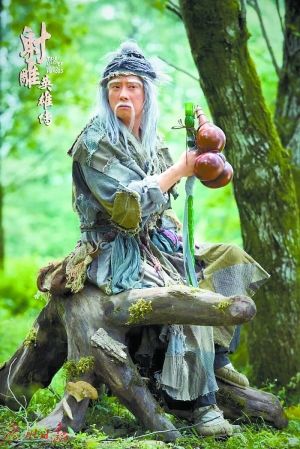 选剧本不光要"好看" 赵立新版洪七公被评"有点潮"