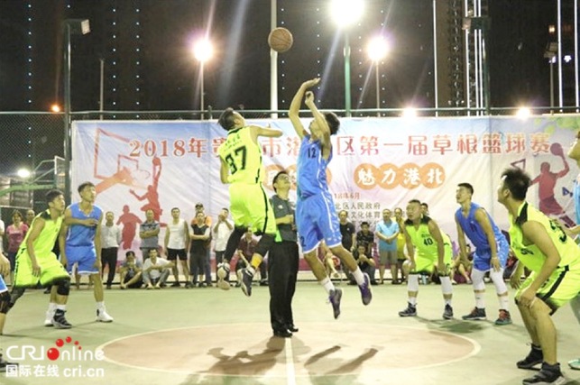 [唐已审][供稿]以草根篮球为媒 大力推动全民健身