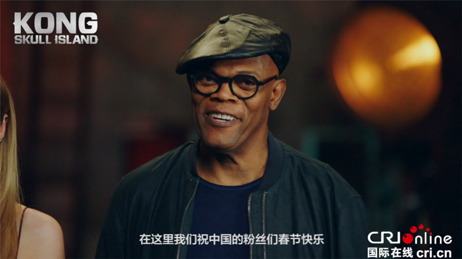金刚：骷髅岛