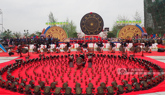 河池"毛南舞汇"聚人心——环江毛南族分龙节见闻 河池"毛南舞汇"聚人心——环江毛南族分龙节见闻