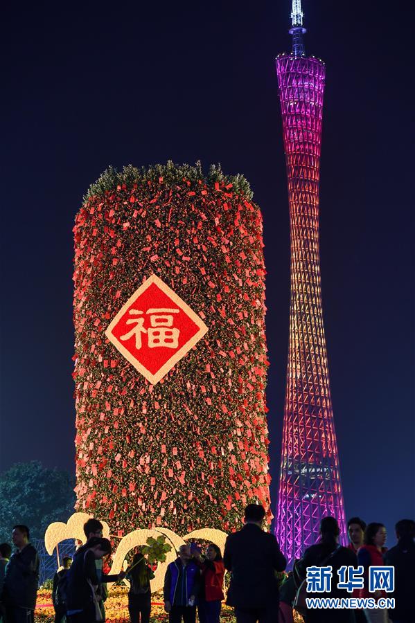 广州新春夜色美