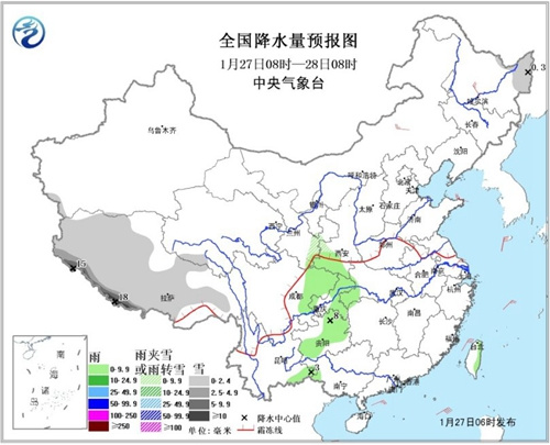 除夕至初一全国大部无明显降水 初一起冷空气来袭