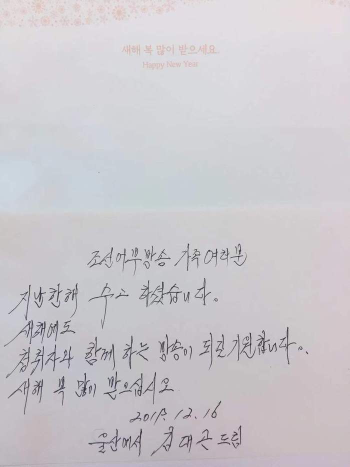 图片默认标题_fororder_1982598236