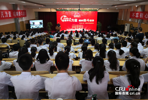 【原创】【即时新闻】【移动版】【CRI看山西-列表】【教育-列表】【三晋大地-太原】太原面向全国发起“时代新人说”大型征文活动 【原创】【即时新闻】【移动版】【CRI看山西-列表】【教育-列表】【三晋大地-太原】太原面向全国发起“时代新人说”大型征文活动