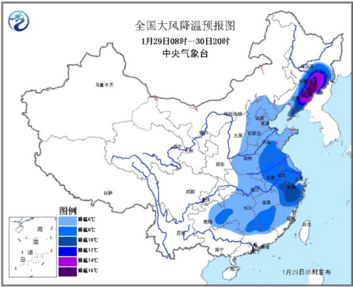 冷空气南下中国南方气温将大幅“跳水”