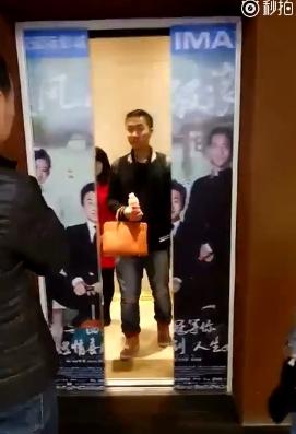 邓超被“撕”成两半 孙俪：我就静静地看着你