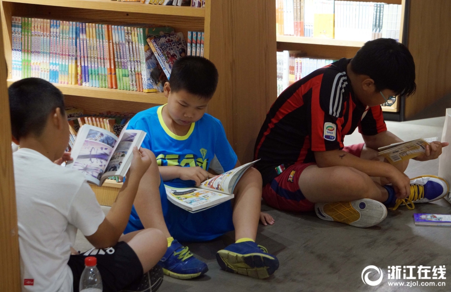 书店如书房 杭州伢儿快乐阅读过暑假