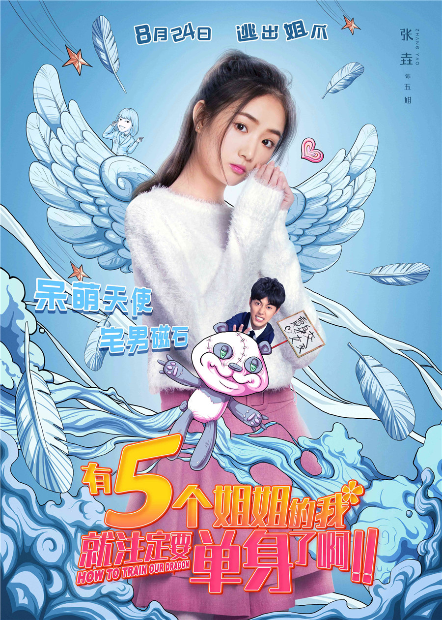 欧宝体育YBM引领潮流