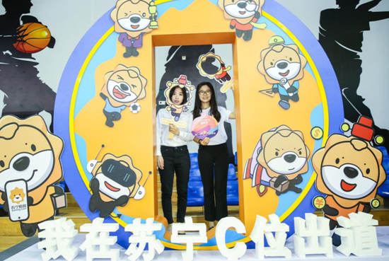 細數世界500強用人觀:進蘇寧就是投資自己(企業)