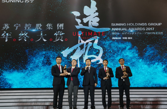 細數世界500強用人觀:進蘇寧就是投資自己(企業)