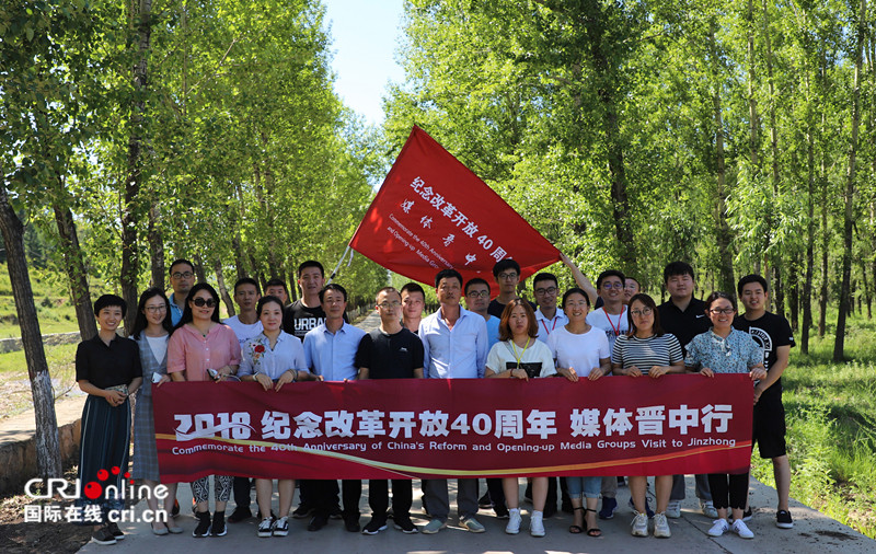 原創【即時新聞】【移動版】【CRI看山西-列表】【晉中專題 全景晉中】【晉中專題 要聞-列表】【晉中專題 焦點關注-列表】【三晉大地-晉中】晉中和順縣下石勒村：産業扶貧見實效