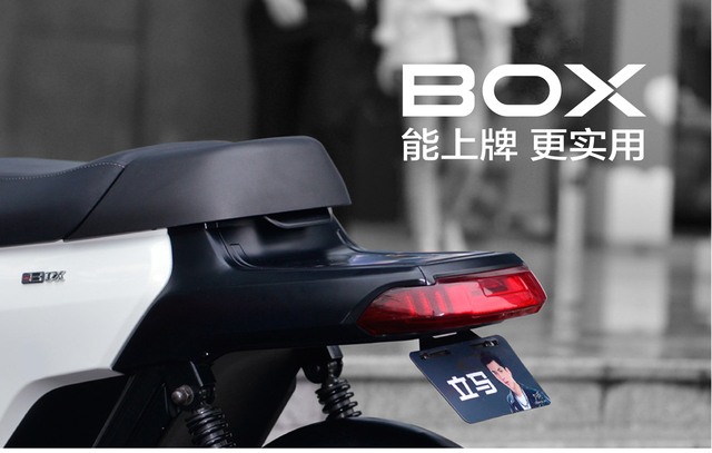 一骑绝尘，立马电动车开启电动车新时代