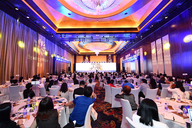 ISODC中国首届全球高管OD峰会圆满落幕