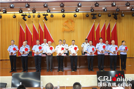 【法制安全】重庆九龙坡警方开展纪念建党97周年系列活动