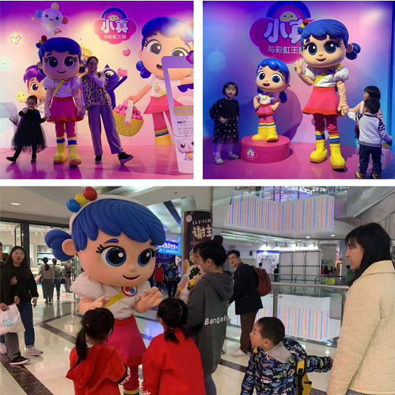 《小真与彩虹王国》中国线下首秀，空降广州正佳极地海洋宇宙