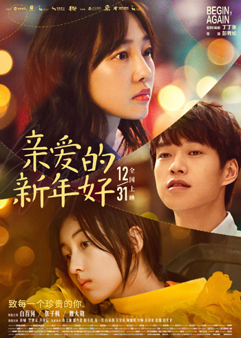 图片默认标题_fororder_4