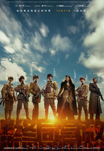 图片默认标题_fororder_9