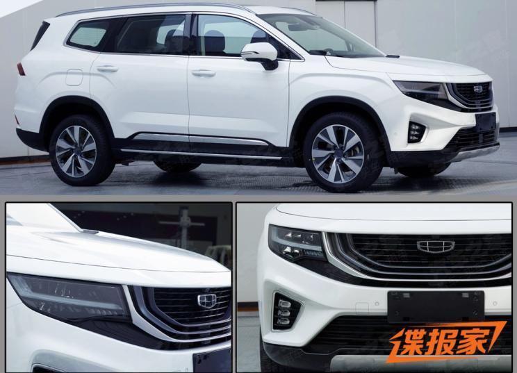 汽车频道【1月13日】【中首列表+要闻列表+今日焦点】定名为“豪越” 吉利VX11官图正式发布